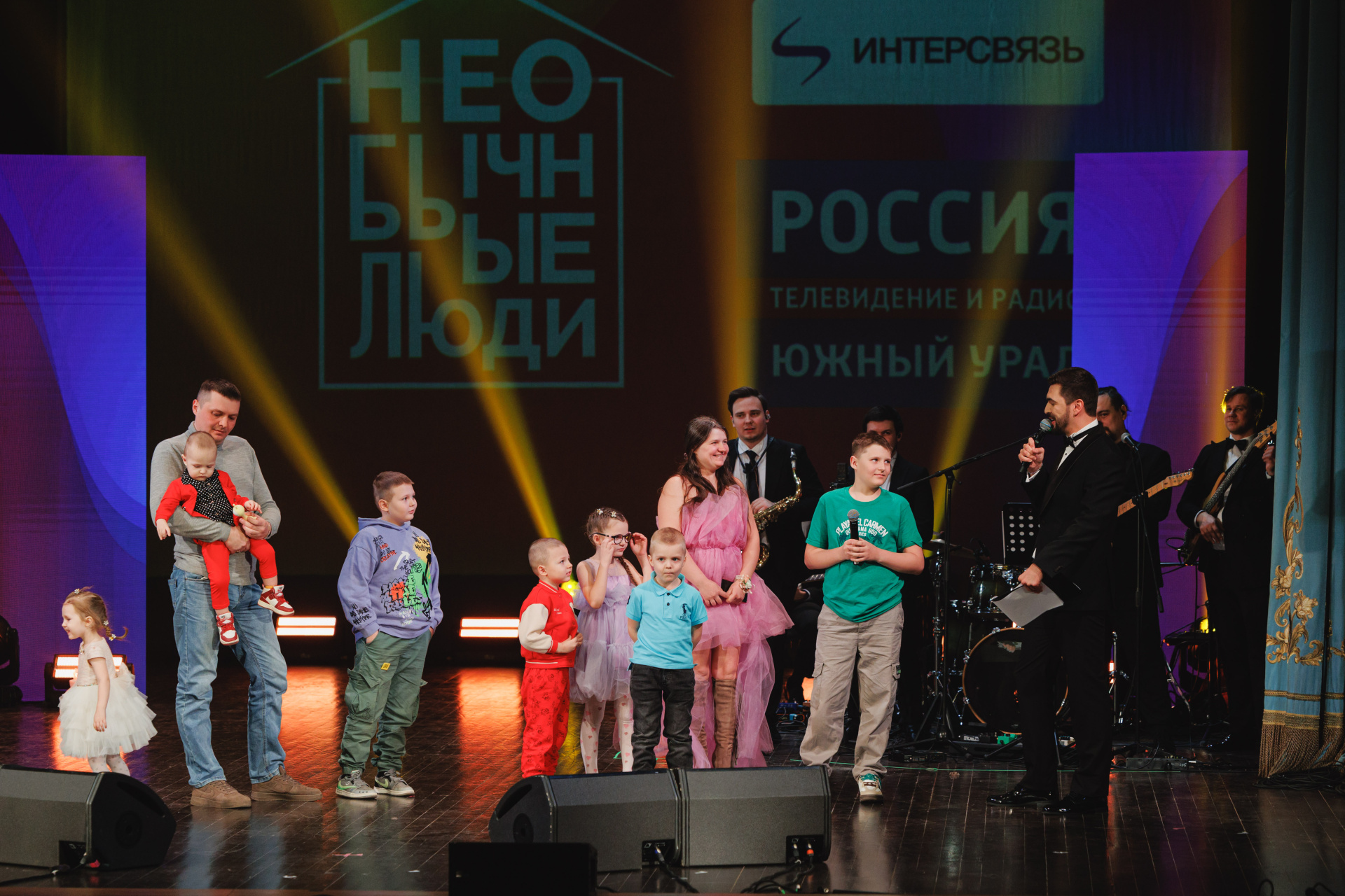 Семья Козловых.jpg