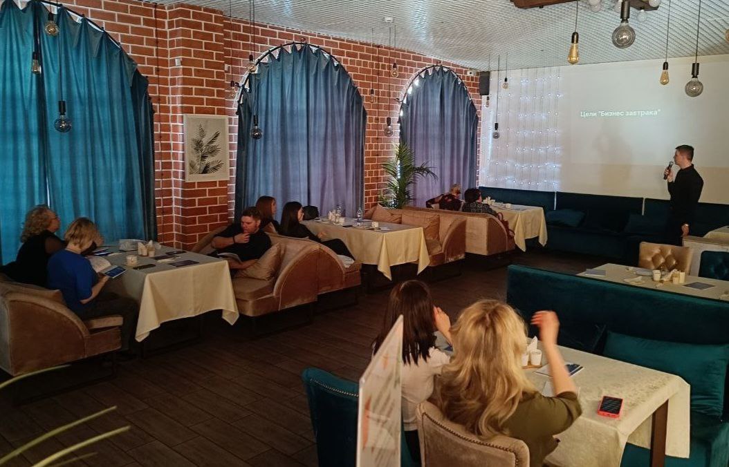 В Кыштыме прошёл первый «Бизнес-завтрак»