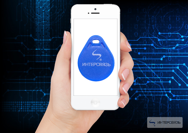 Южноуральские разработчики сделали прорыв в развитии «Транспортной карты»