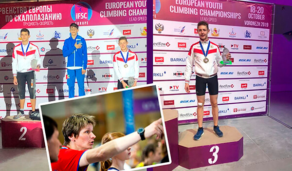 Егор Уткин третий в Европе