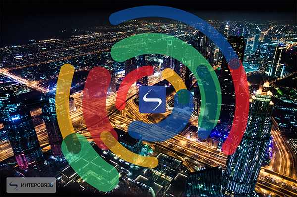 Южноуральские IT-разработки получили признание мирового сообщества