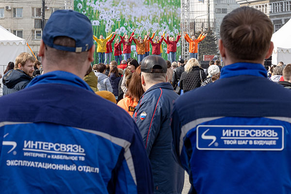 Челябинцы впервые отметили «День защиты людей»